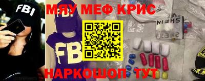 марихуана Кизилюрт