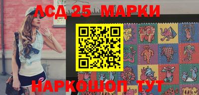 марихуана Кизилюрт