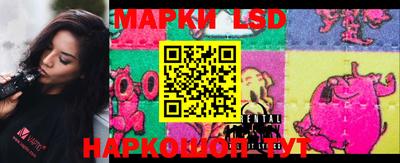 кокаин перу Кизляр