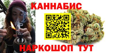 кокаин перу Кизляр