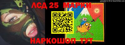 марихуана Кизилюрт