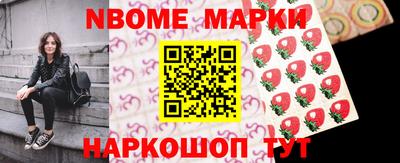 мефедрон VHQ Каменск-Шахтинский