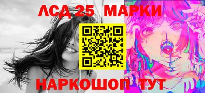 марихуана Кизилюрт