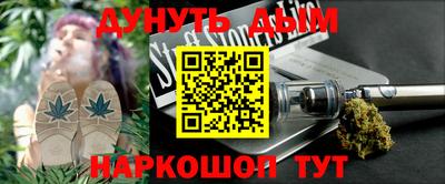 марихуана Кизилюрт