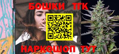 мефедрон VHQ Каменск-Шахтинский