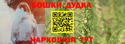 кокаин перу Кизляр