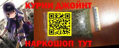 марихуана Кизилюрт