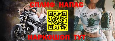 ALPHA PVP Каменск-Уральский