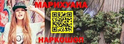 кокаин перу Кизляр