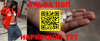 кокаин перу Кизляр