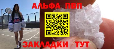 марихуана Кизилюрт