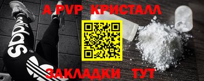 марихуана Кизилюрт