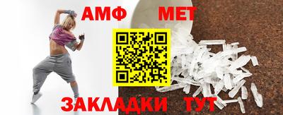 марихуана Кизилюрт