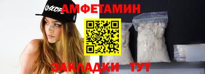 гидра Керчь