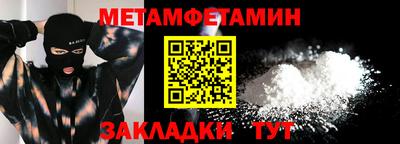 марихуана Кизилюрт