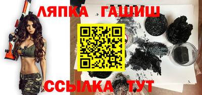 кокаин перу Кизляр