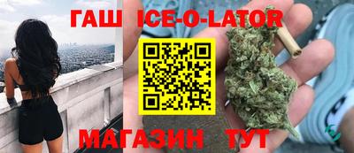 ешки Камень-на-Оби