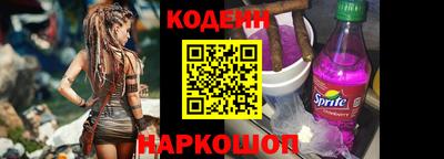 марихуана Кизилюрт