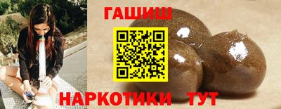 кокаин перу Кизляр