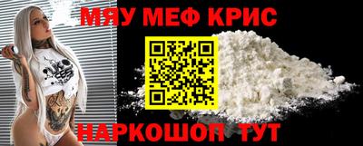 кокаин перу Кизляр