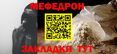 кокаин перу Кизляр