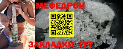марихуана Кизилюрт