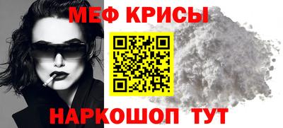 ALPHA PVP Каменск-Уральский