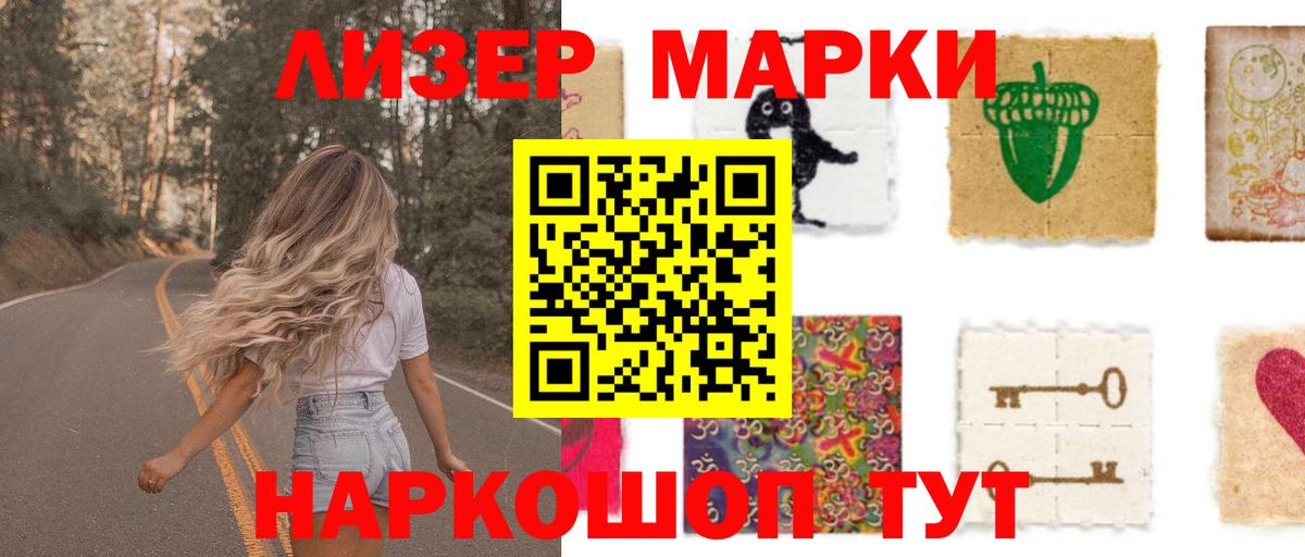 LSD-25 экстази ecstasy  LSD-25 экстази ecstasy  Лсд 25 экстази  Вход с VPN  Великий Новгород 
